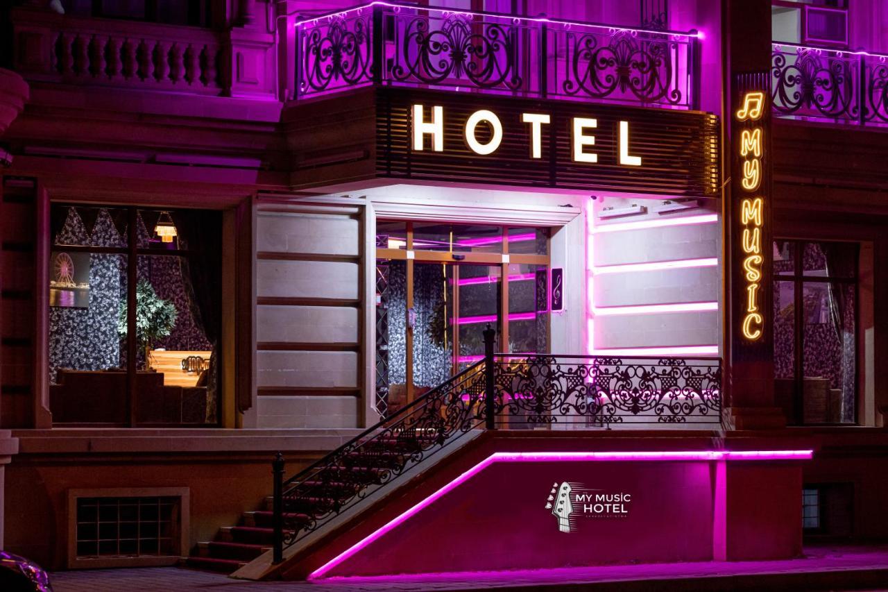 My Music Hotel Baku Eksteriør billede