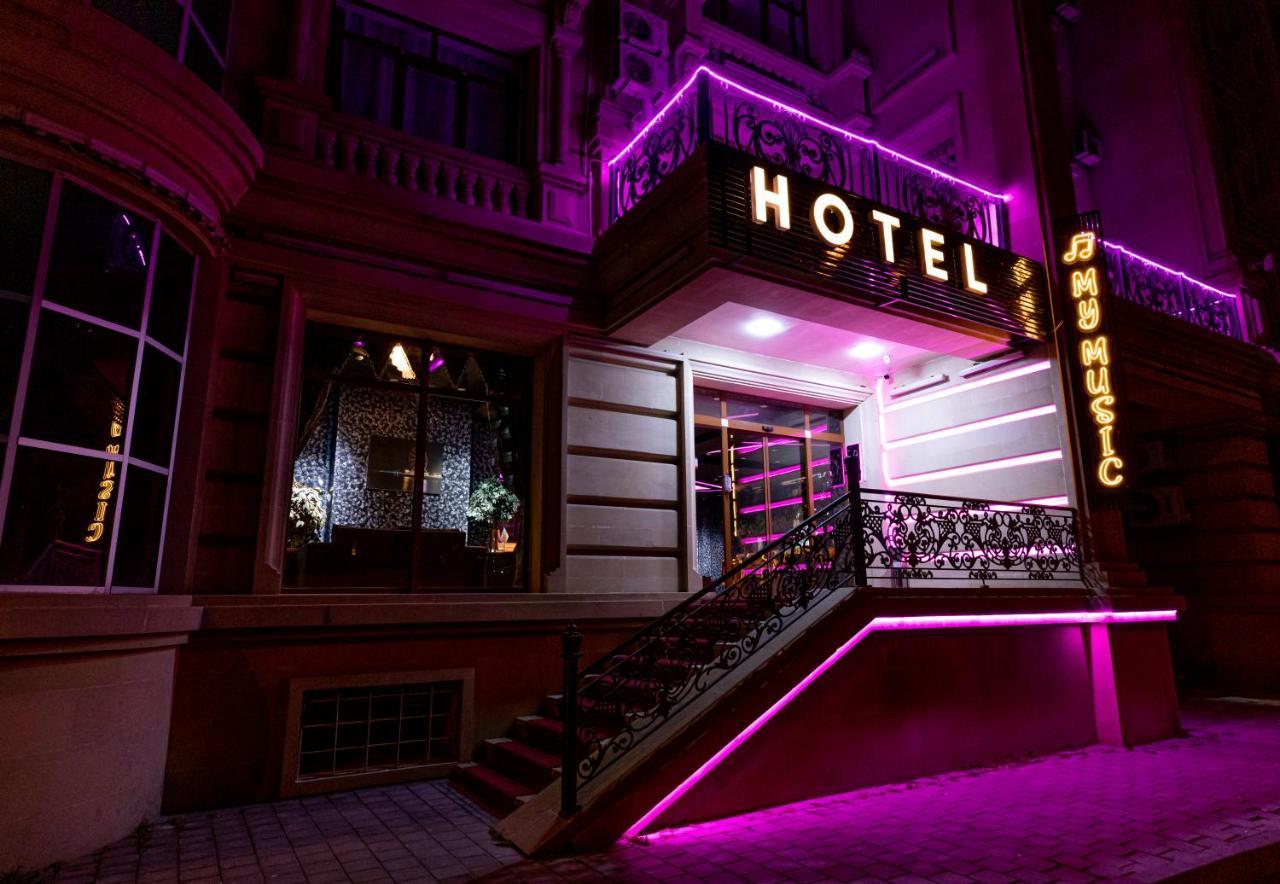 My Music Hotel Baku Eksteriør billede